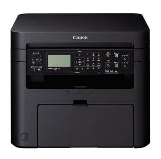 Canon i-SENSYS MF212W Multifunction Laser Printer
